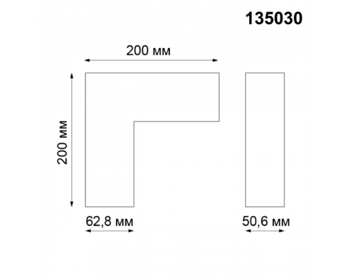 135030 SHINO NT19 058 черный Соединитель для низковольтного шинопровода  L-образный для IP20 KIT