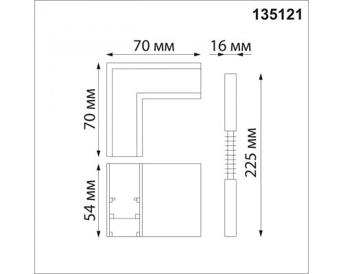135121 SHINO NT21 043 белый Соединитель с токопроводом для шинопровода L-образный IP20 48V FLUM