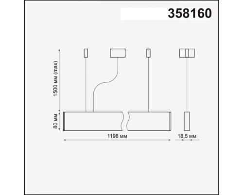 358160 OVER NT19 176 черный Подвесной светильник IP20 LED 4000K 40W 220-240V ITER