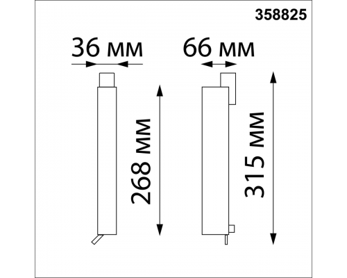 358825 PORT NT22 074 черный Светильник трековый однофазный трехжильный IP20 LED 4000K 18W 220V ITER