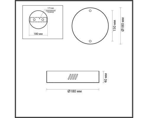4244/2MN L-VISION ODL22 109 матовый никель Дополнительная чаша на 2 светильника (4244/25L, 4244/35L, 4244/45L) BRIZZI