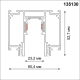 135130 NT21 042 белый Шинопровод для монтажа в натяжной потолок 2м 48V FLUM