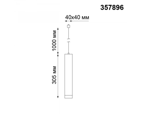 357896 PORT NT19 078 белый Светильник трековый однофазный трехжильный IP20 LED 3000K 12W 160-265V MODO