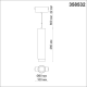 358532 SHINO NT21 059 черный Трековый светильник для низковольного шинопровода, длина провода 1м IP20 LED 4000K 15W 48V KIT