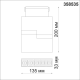 358535 SHINO NT21 061 черный Трековый светильник для низковольного шинопровода IP20 LED 4000K 12W 48V KIT