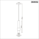 358552 SHINO NT21 049 белый Трековый светильник для низков. шинопровода, длина провода 1м IP20 LED 4000K 12W 48V FLUM