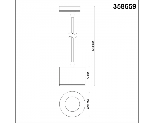 358659 PORT NT21 090 белый Светильник трековый однофазный трехжильный, провод 1.2м IP20 LED 4000К 12W 220V PATERA