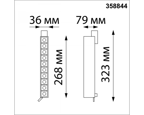 358844 PORT NT22 115 белый Светильник трехфазный трековый светодиодный IP20 LED 4000K 16W 220V ITER