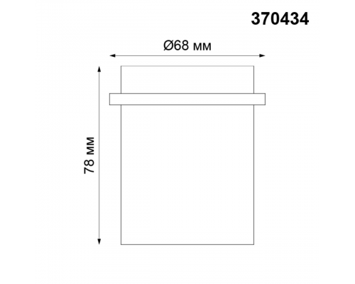 370434 SPOT NT19 281 белый Встраиваемый светильник IP20 GU10 50W 220V BUTT