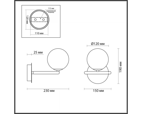 4276/1W MODERN ODL21 337 прозр/стекло/золотистый Настенный светильник IP20 G9 1*40W NUVOLA