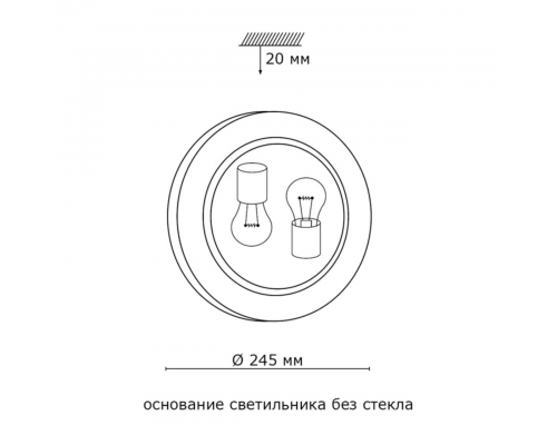 118/K GLASSI SN 104 Светильник стекло/белое E27 2*60Вт D300 KUSTA