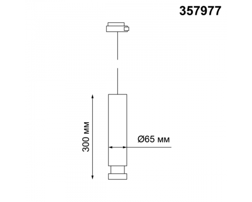 357977 PORT NT19 080 черный Светильник трековый однофазный трехжильный IP20 LED 3000К 12W 220V EDDY