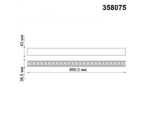 358075 SHINO NT19 031 черный Трековый светильник для низков.шинопровода IP20 LED 4000К 30W 24V KIT