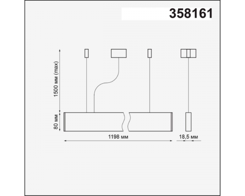 358161 OVER NT19 176 белый Подвесной светильник IP20 LED 4000K 40W 220-240V ITER