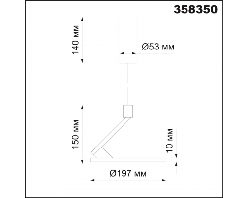 358350 OVER NT20 198 черный Светильник накладной, длина провода 1м IP20 LED 4000K 18W 85-265V HAT