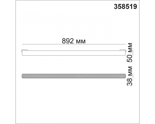 358519 SHINO NT21 060 черный Трековый светильник для низковольного шинопровода IP20 LED 4000K 36W 48V KIT