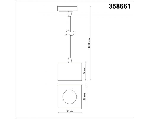 358661 PORT NT21 091 белый Светильник трековый однофазный трехжильный, провод 1.2м IP20 LED 4000К 12W 220V PATERA