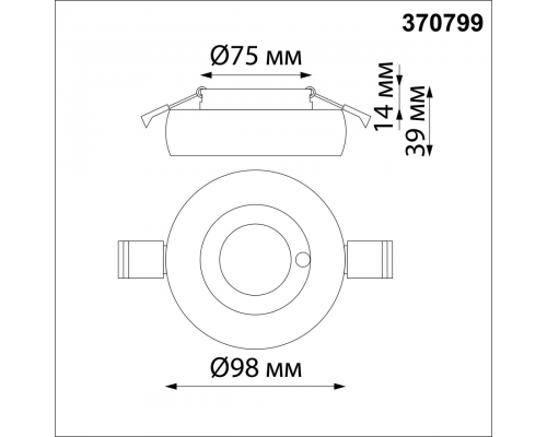 370799 SPOT NT21 293 белый/хром Светильник встраиваемый влагозащищенный IP44 GU10 50W 220V WATER
