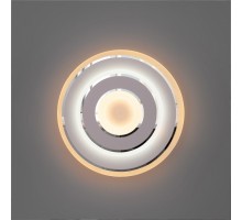 Накладной светильник Eurosvet Contorni 90185/1 белый/хром