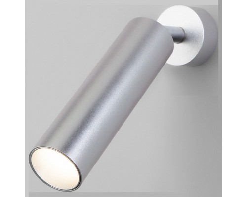 Спот Eurosvet Ease 20128/1 LED серебро