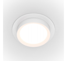 Встраиваемый светильник Technical DL086-GX53-RD-W