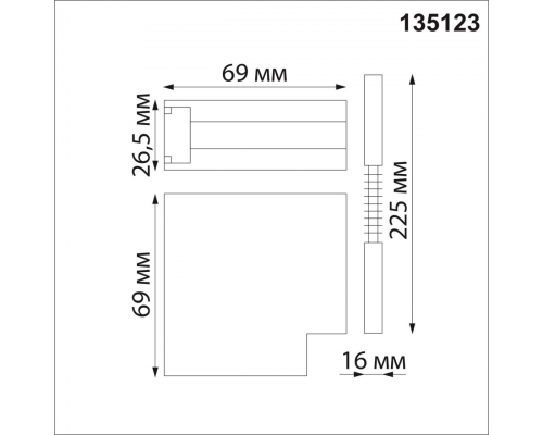 135123 SHINO NT21 043 белый Соединитель с токопроводом для шинопровода Г-образный IP20 48V FLUM