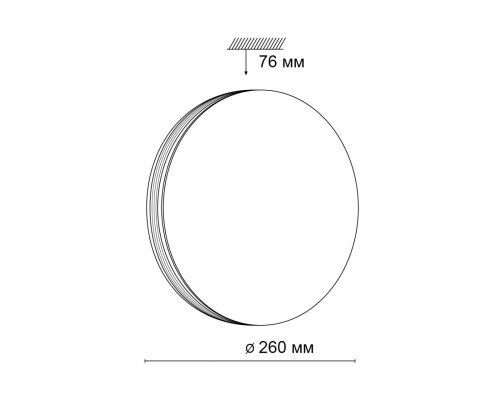 3055/AL PALE SN 016 Светильник пластик/белый/черный LED 18Вт 4000К D260 IP43 LOBIO