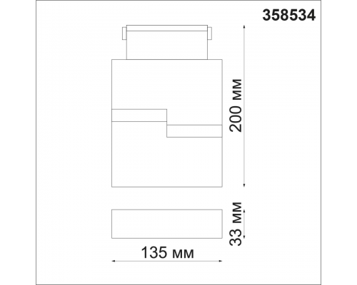 358534 SHINO NT21 061 черный Трековый светильник для низковольного шинопровода IP20 LED 4000K 10W 48V KIT