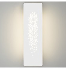 Накладной светильник Eurosvet Grape 40149/1 LED белый 8W