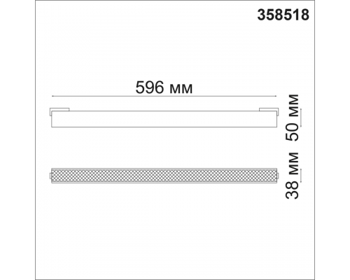 358518 SHINO NT21 060 черный Трековый светильник для низковольного шинопровода IP20 LED 4000K 24W 48V KIT