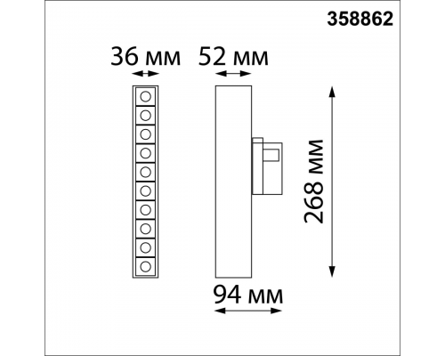 358862 PORT NT22 116 белый Светильник трехфазный трековый светодиодный IP20 LED 4000K 16W 220V ITER