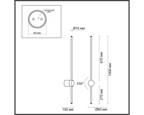 4335/18WGY (МЕЛКИЕ ДЕФЕКТЫ) HIGHTECH ODL23 118 золото Настенный светильник IP20 LED 18W 849Лм 3000K FILLINI