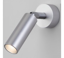Спот Eurosvet Pin 20133/1 LED серебро