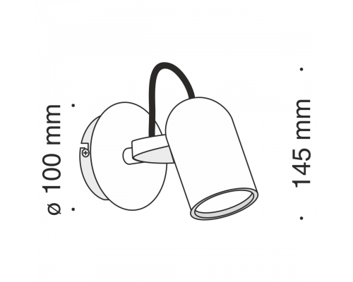 Спот Technical SP311-CW-01-N