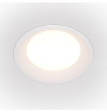 Встраиваемый светильник Technical DL053-18W4K-W