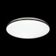 3042/DL TAN SN 024 Светильник пластик/белый/черный LED 48Вт 3000-6500К D385 IP43 пульт ДУ/ LampSmart VAKA