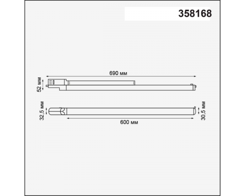358168 PORT NT19 107 черный Трехфазный трековый светодиодный светильник IP20 LED 4000K 20W ITER