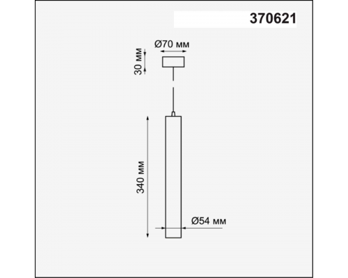 370621 OVER NT19 221 белый Накладной светильник, длина провода 1м IP20 GU10 50W 220V PIPE