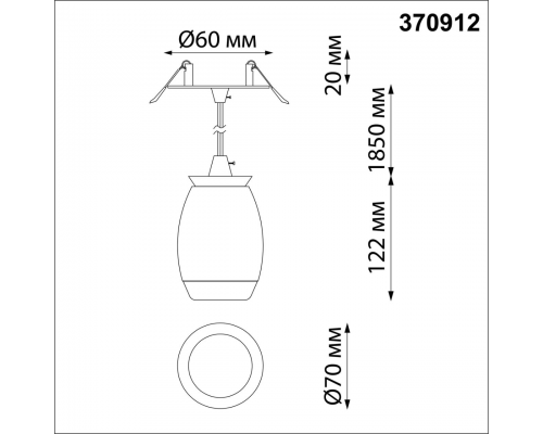 370912 SPOT NT22 289 белый/хром Светильник встраиваемый влагозащищенный IP44 GU10 9W 220V GENT