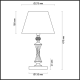 4408/1T CLASSI (В 2-Х КОРОБКАХ) LN19 190 античная бронза Настольная лампа E14 1*40W 220V KIMBERLY
