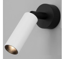 Спот Eurosvet Pin 20133/1 LED белый/черный