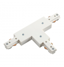 135010 PORT NT18 073 белый Соединитель с токопроводом T-образный для однофазного трехжильного шинопровода