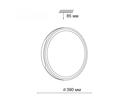 3051/DL TAN SN 030 Светильник пластик/белый/серый LED 48Вт 3000-6500К D390 IP43 пульт ДУ/ LampSmart AVELLA