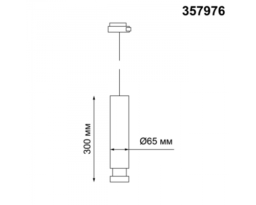 357976 PORT NT19 080 белый Светильник трековый однофазный трехжильный IP20 LED 3000К 12W 220V EDDY
