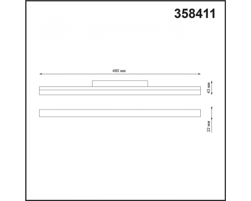 358411 SHINO NT20 057 белый Трековый светильник для низков. шинопровода IP20 LED 4000K 24W 48V FLUM