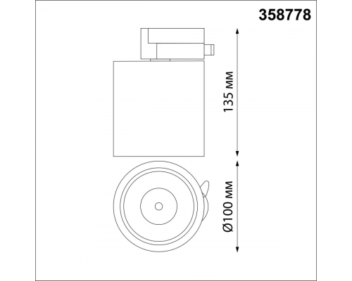 358778 PORT NT21 093 белый Светильник трековый однофазный трехжильный IP20 LED 15W 4000K 1300Лм 100-265V GRODA