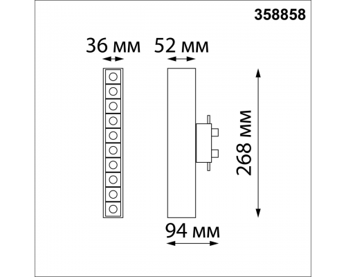 358858 PORT NT22 077 белый Светильник трековый однофазный трехжильный IP20 LED 4000K 16W 220V ITER