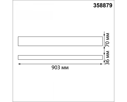 358879 OVER NT22 175 белый Светильник подвесной светодиодный IP20 LED 4000K 30W вниз + 12W вверх 220V ITER