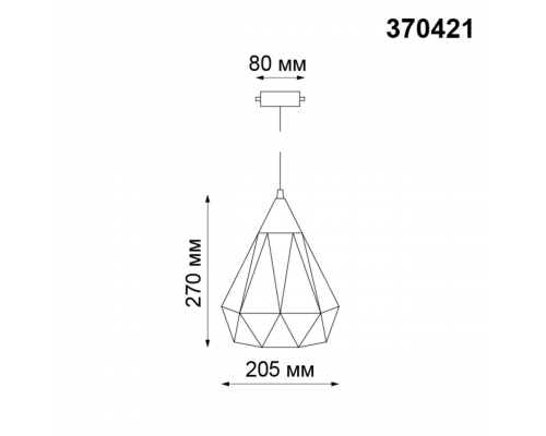 370421 PORT NT19 109 черный Светильник трековый однофазный трехжильный IP20 E27 50W 220V ZELLE