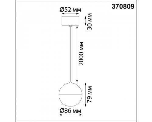 370809 OVER NT22 164 белый Светильник накладной, длина провода 2м IP20 GU10 9W 220V GARN